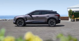 Heritage Chevrolet in Tomahawk WI